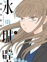 一日三餐的仪式