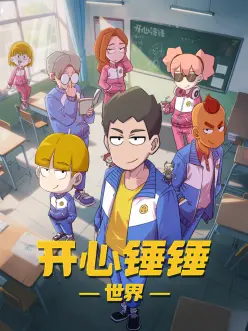 雨巷书店